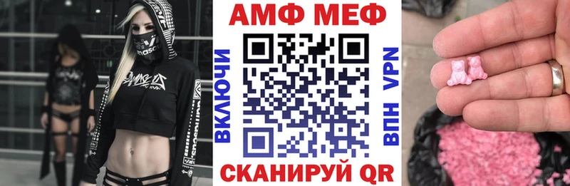 ссылка на мегу зеркало  хочу   Бутурлиновка  АМФЕТАМИН 97% 