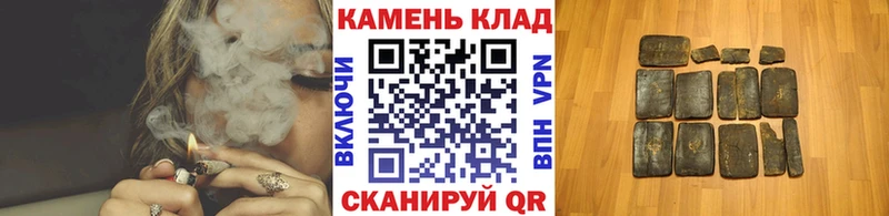 Гашиш убойный  что такое наркотик  omg маркетплейс  Бутурлиновка 