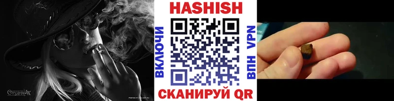ГАШИШ AMNESIA HAZE Бутурлиновка