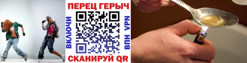 blacksprut рабочий сайт  Бутурлиновка  ГЕРОИН VHQ  хочу наркоту 