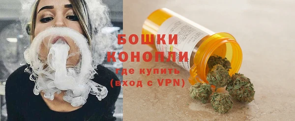 мефедрон Баксан