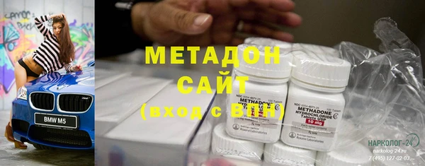 мефедрон Баксан