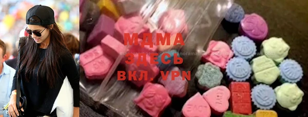 мефедрон Баксан