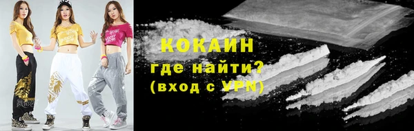 стаф Балабаново