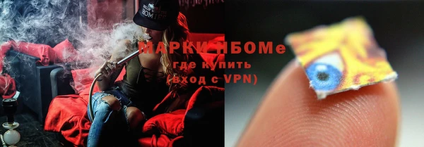 мефедрон Баксан