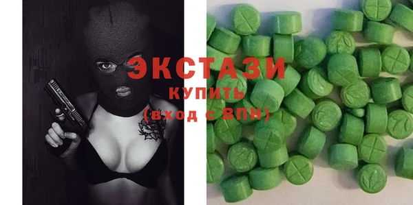 мефедрон Баксан