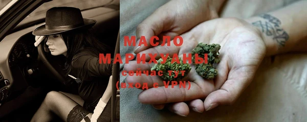 мефедрон Баксан