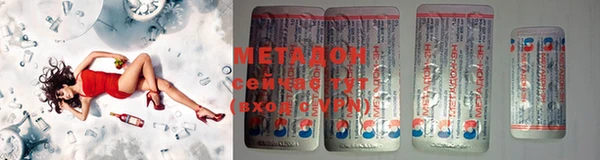 прущие крисы Балахна