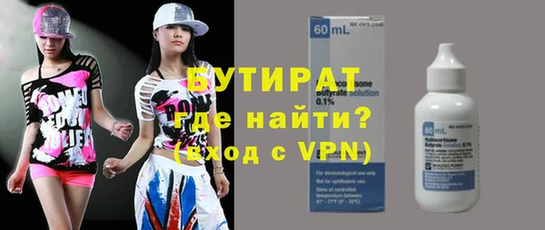ешки Аркадак