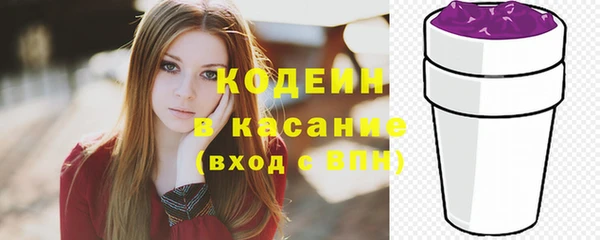 мефедрон Баксан