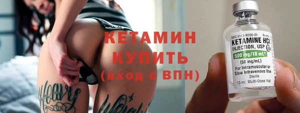 прущие крисы Балахна