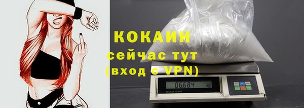 мефедрон Баксан