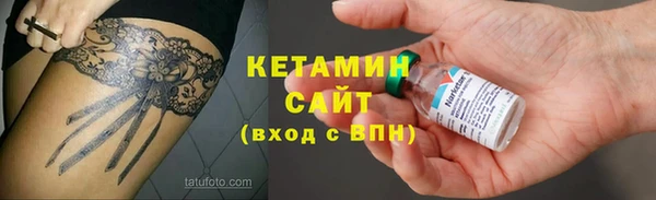 стаф Балабаново