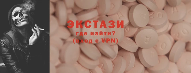 стаф Балабаново