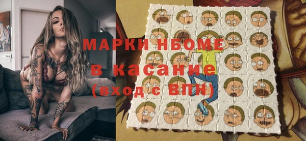 мефедрон Баксан