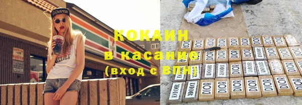 мефедрон Баксан