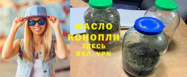стаф Балабаново