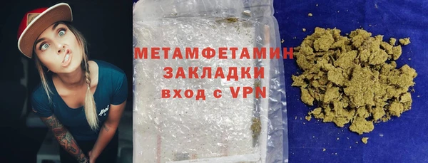мефедрон Баксан