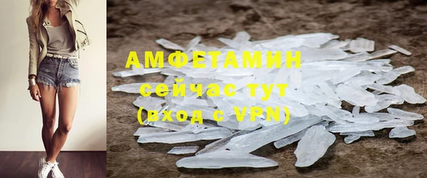 прущие крисы Балахна