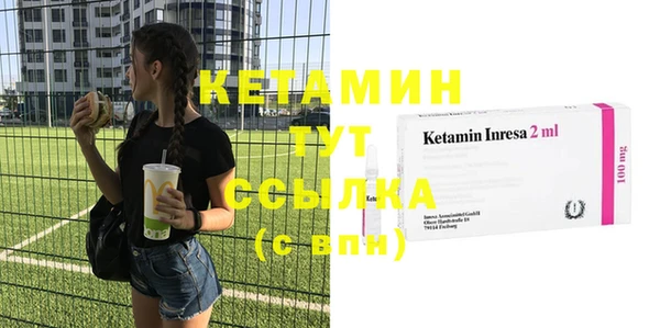 прущие крисы Балахна