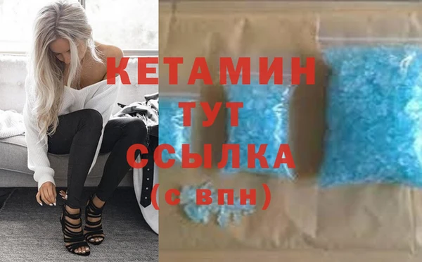мефедрон Баксан