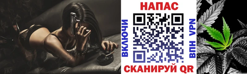 blacksprut как зайти  Бутурлиновка  Марихуана гибрид 